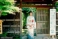 This girl was nice enough to pose for me in Kitakyushu, Japan. 'Minolta Maxxum 5000 35mm SLR' (Click for larger view)