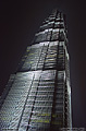 Close-up exterior view of the world's third tallest building 'Jin Mao Building'. Shanghai, Peoples Republic of China 'Minolta X-700 35mm SLR' (Click for larger view)